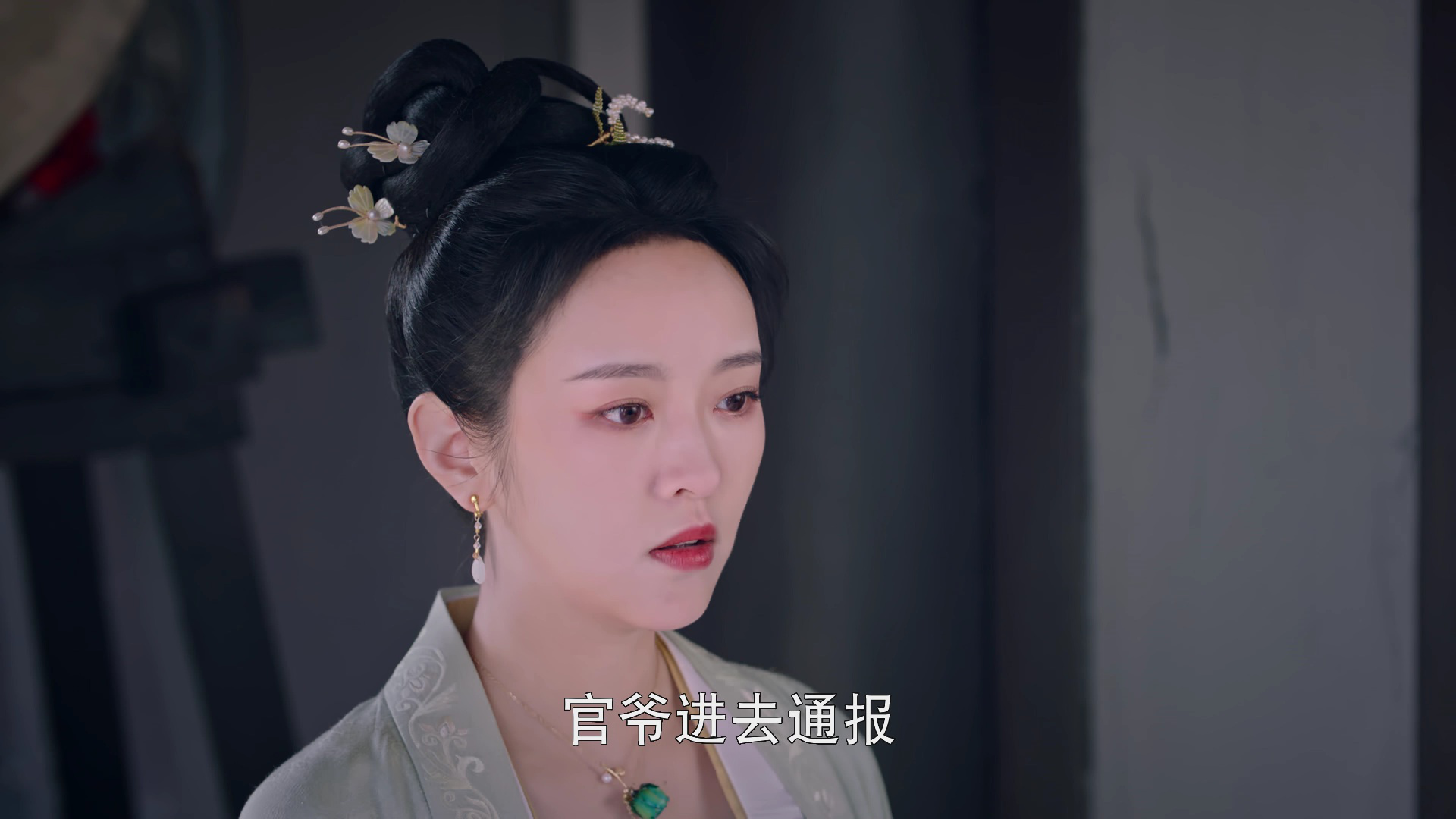 瓦舍之素舞遥 13集