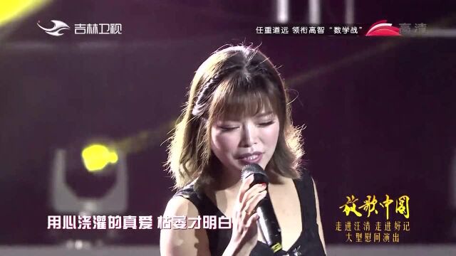 神曲来啦!慕容晓晓演唱《爱情买卖》