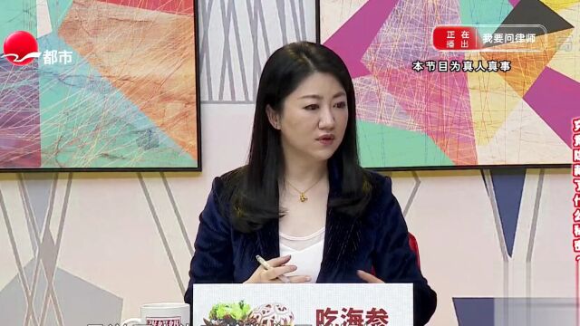 一份神秘保证书的背后高光片段