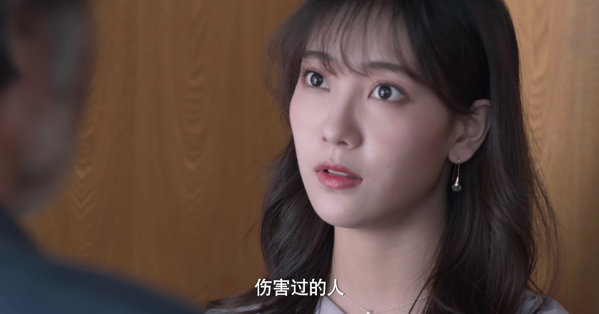 致命香气 3集