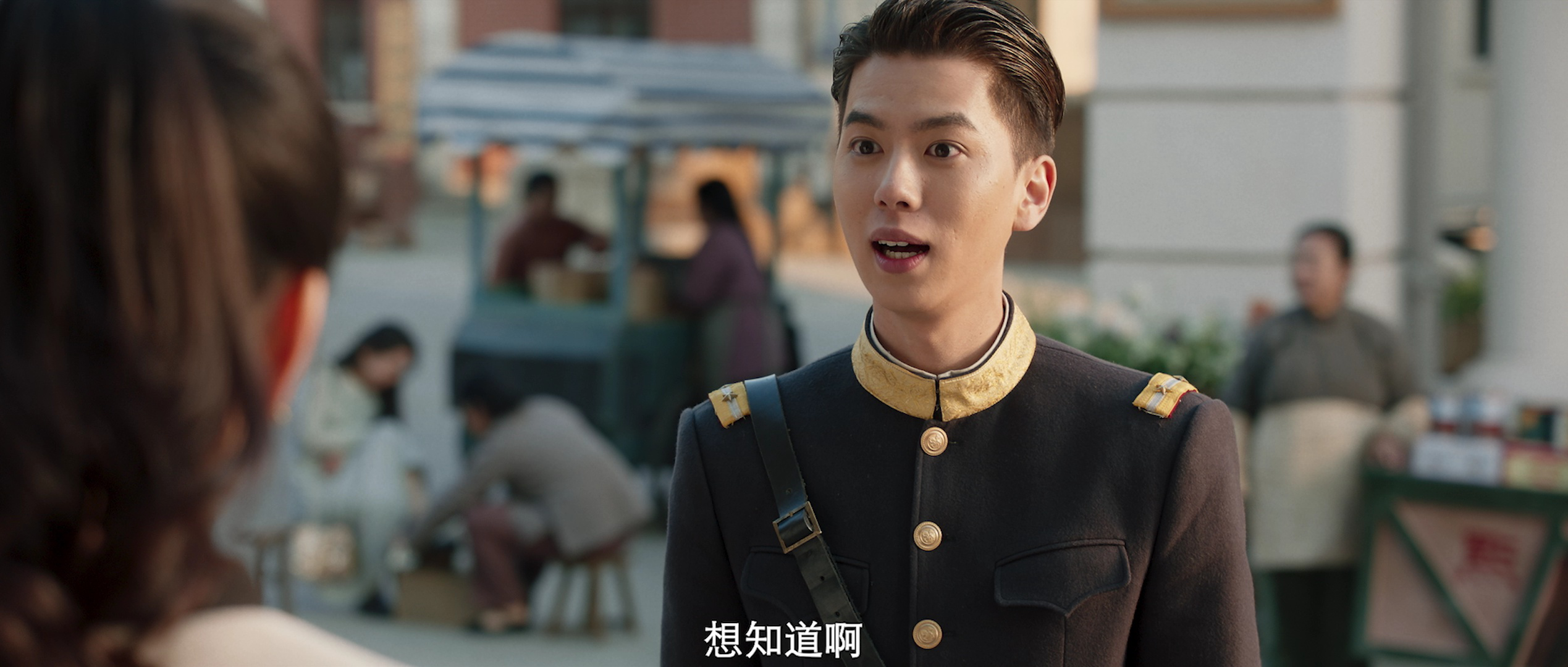 奈何少帅要娶我 5集