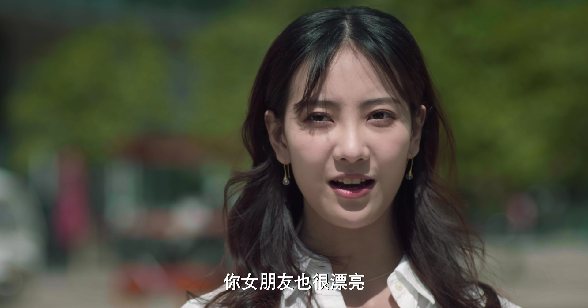 致命香气 30集