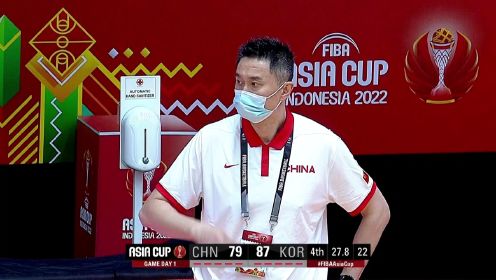 【回放】男篮亚洲杯：中国vs韩国第4节回放
