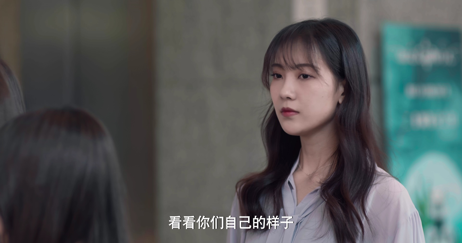 致命香气 18集