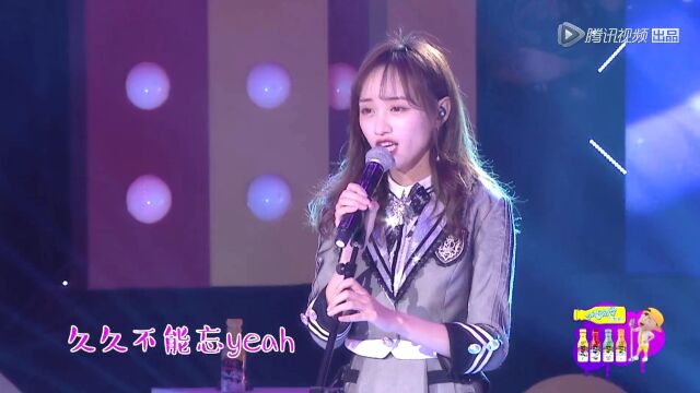 SNH48黄婷婷甜美献唱《未接来电》用音符述说别样浪漫,丝丝入扣!