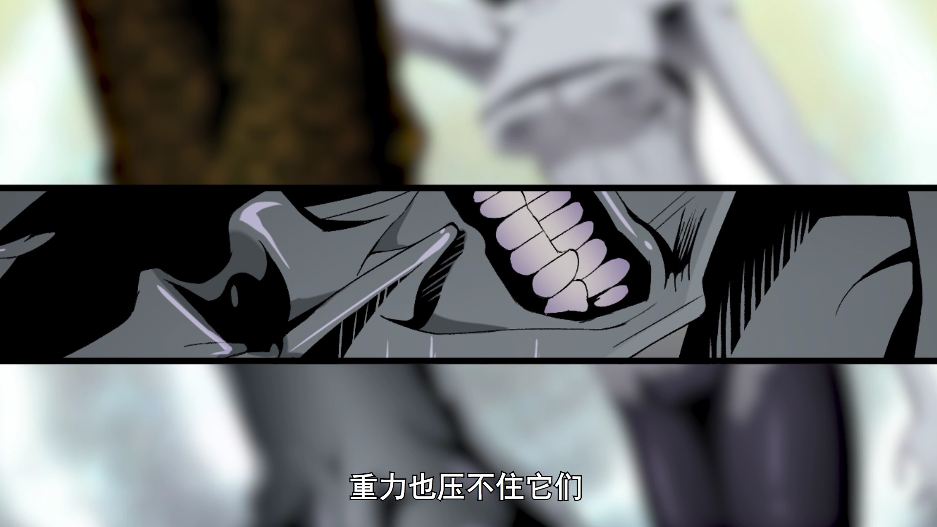 铁姬钢兵 第3季&middot;动态漫 17集