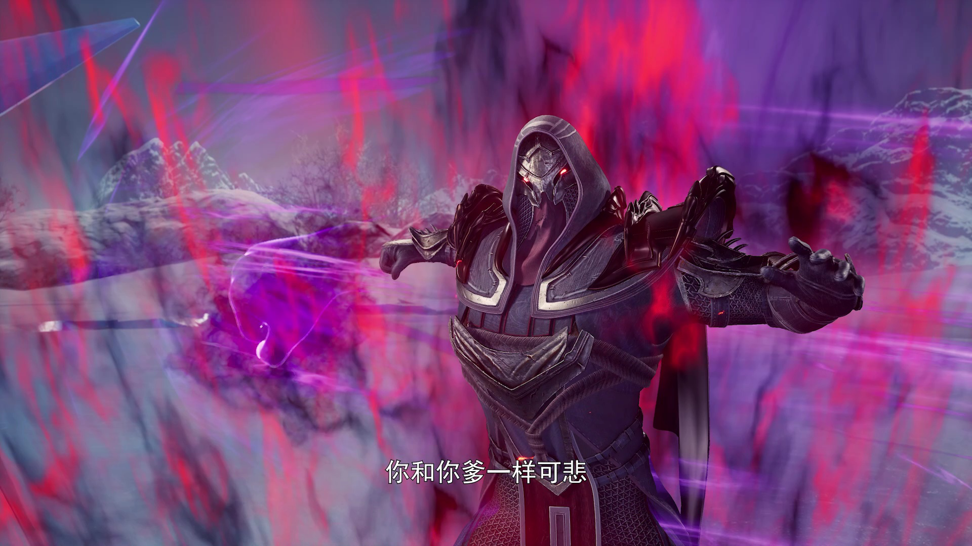 万域封神上半部 60集