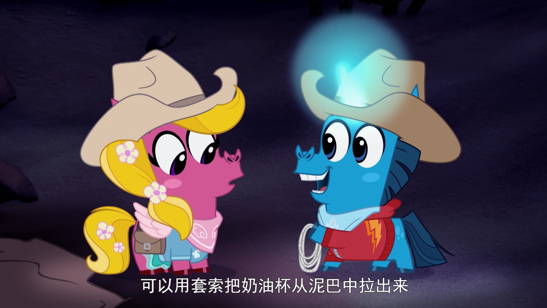 柯恩与珮格第一季英文版 14集