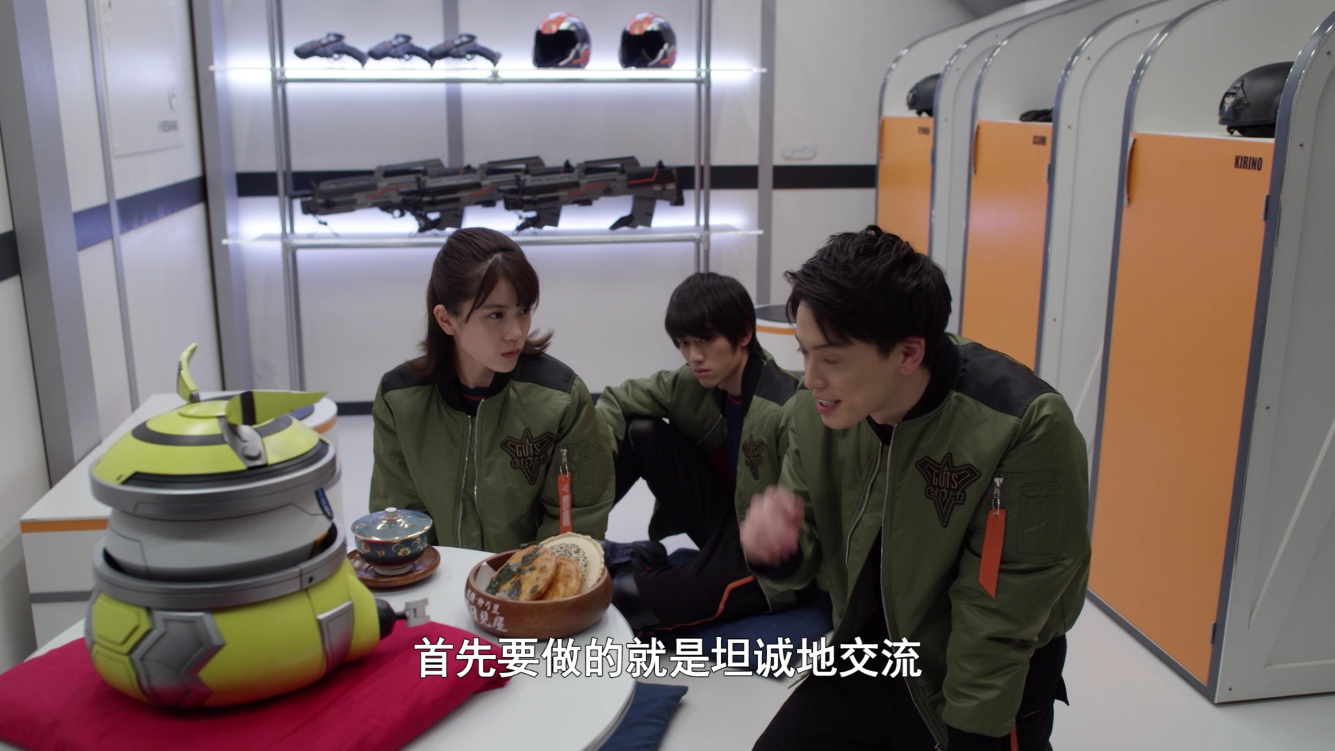 德凯奥特曼 普通话版 3集