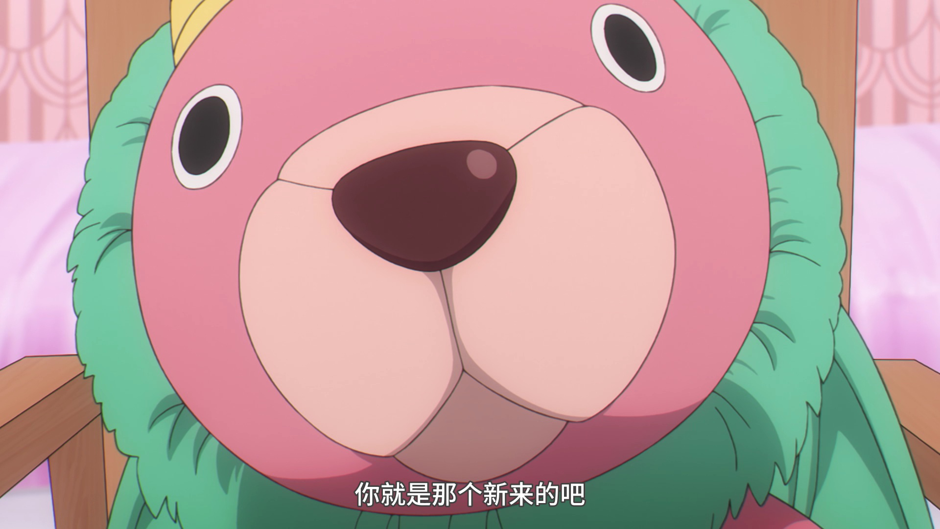 间谍过家家 第1季[日语版] 12集