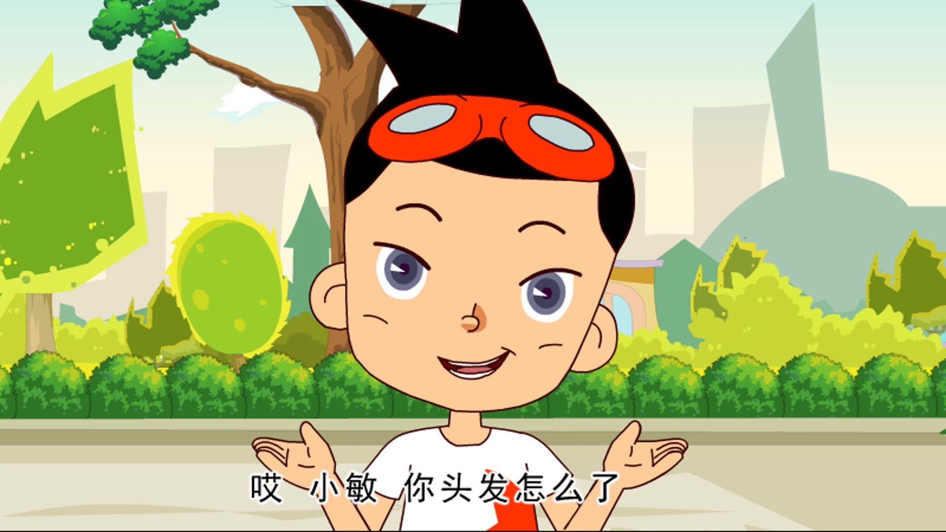 航天宝贝 第二部 1集