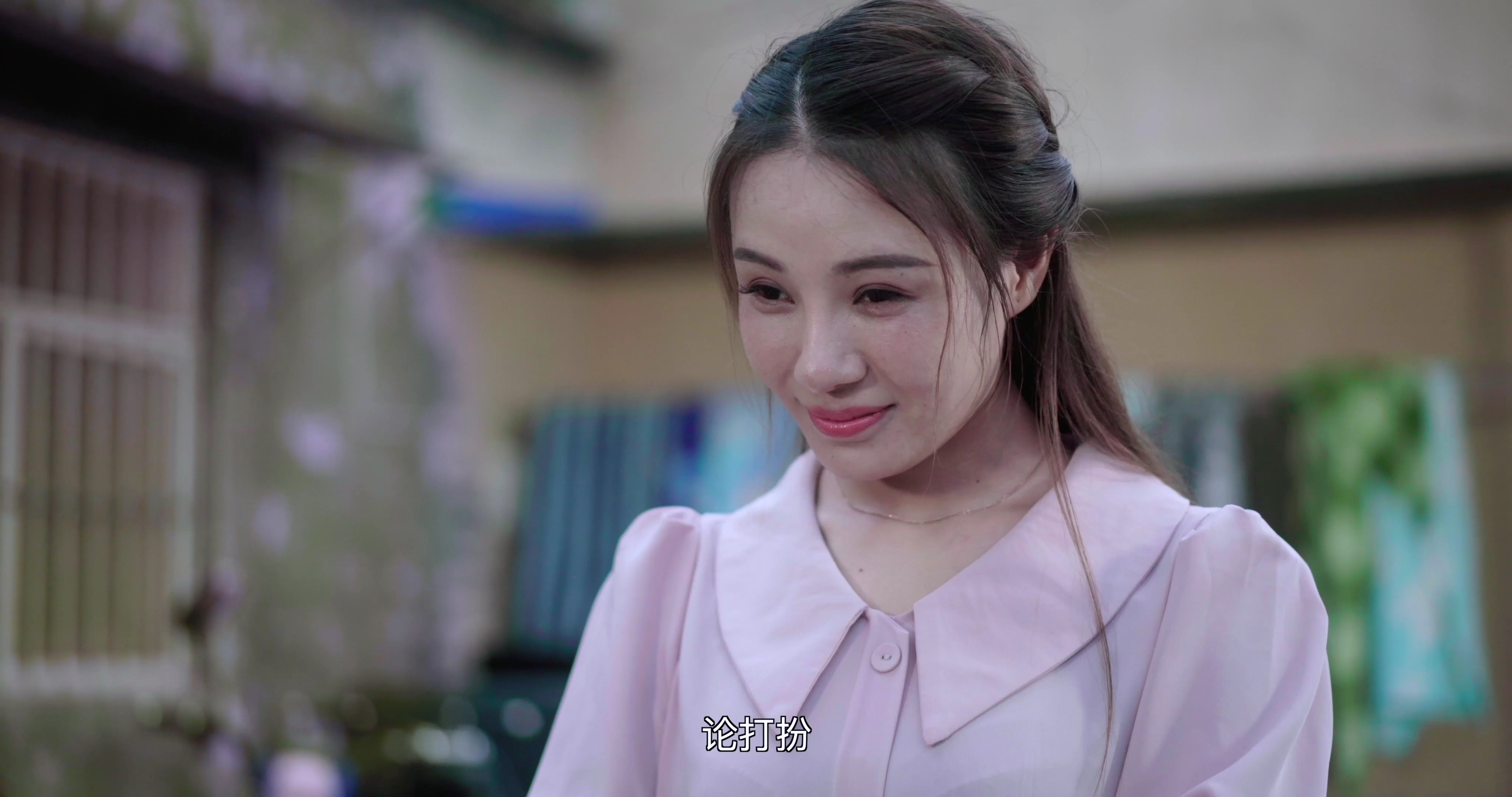 老孟说媒 1集