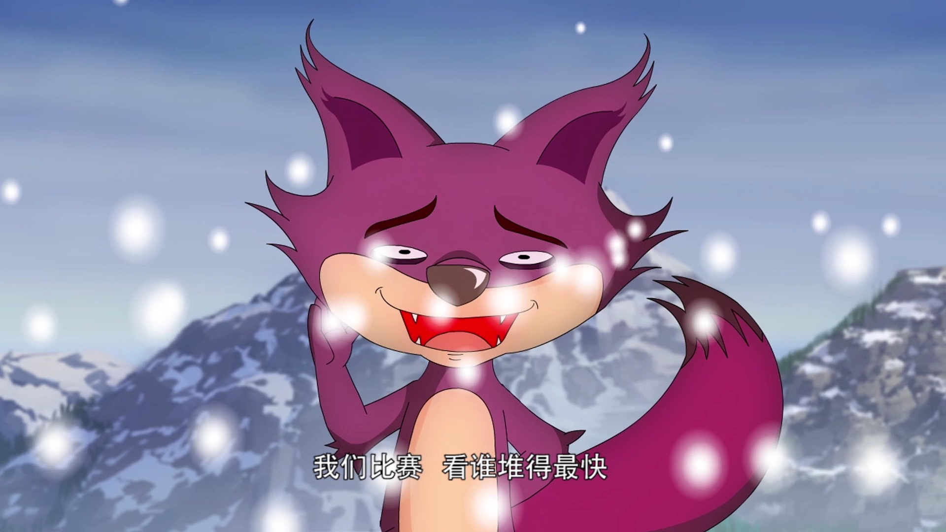 神鹤丹丹（第二部） 22集