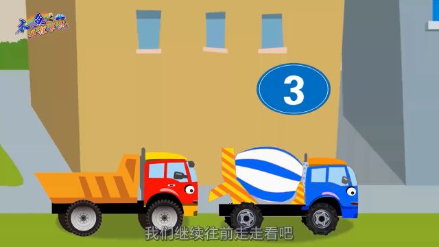 6、快乐学英语 跟着木鱼学习E的单词