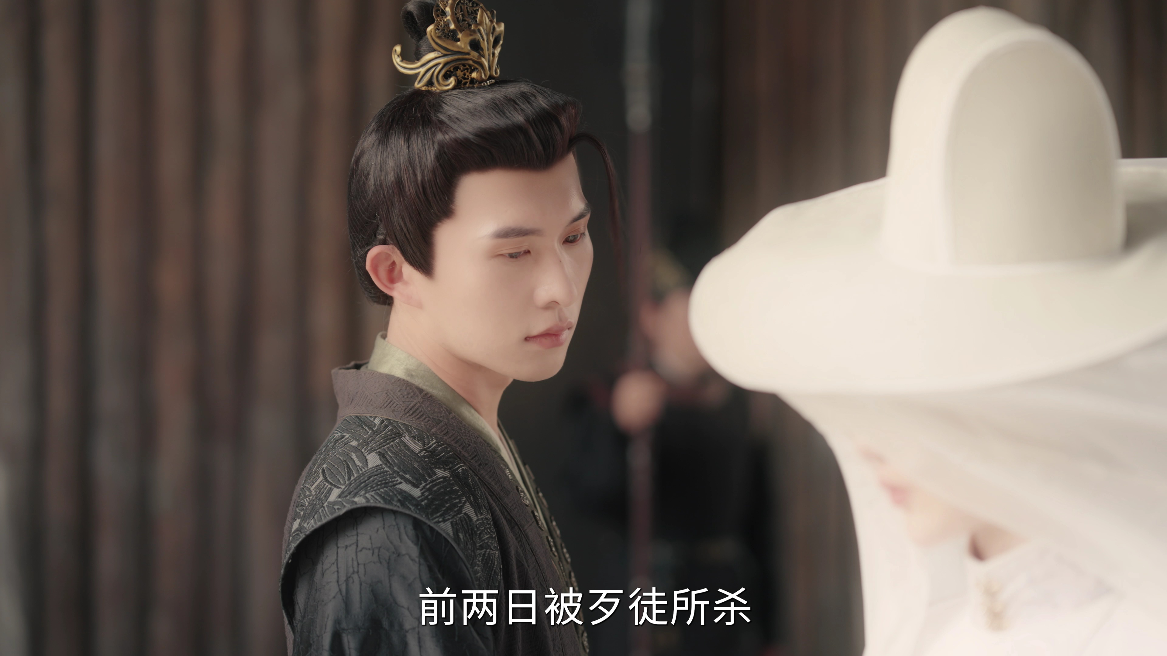 长公主不可以 10集