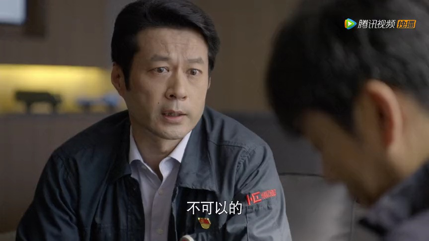 大博弈 2集