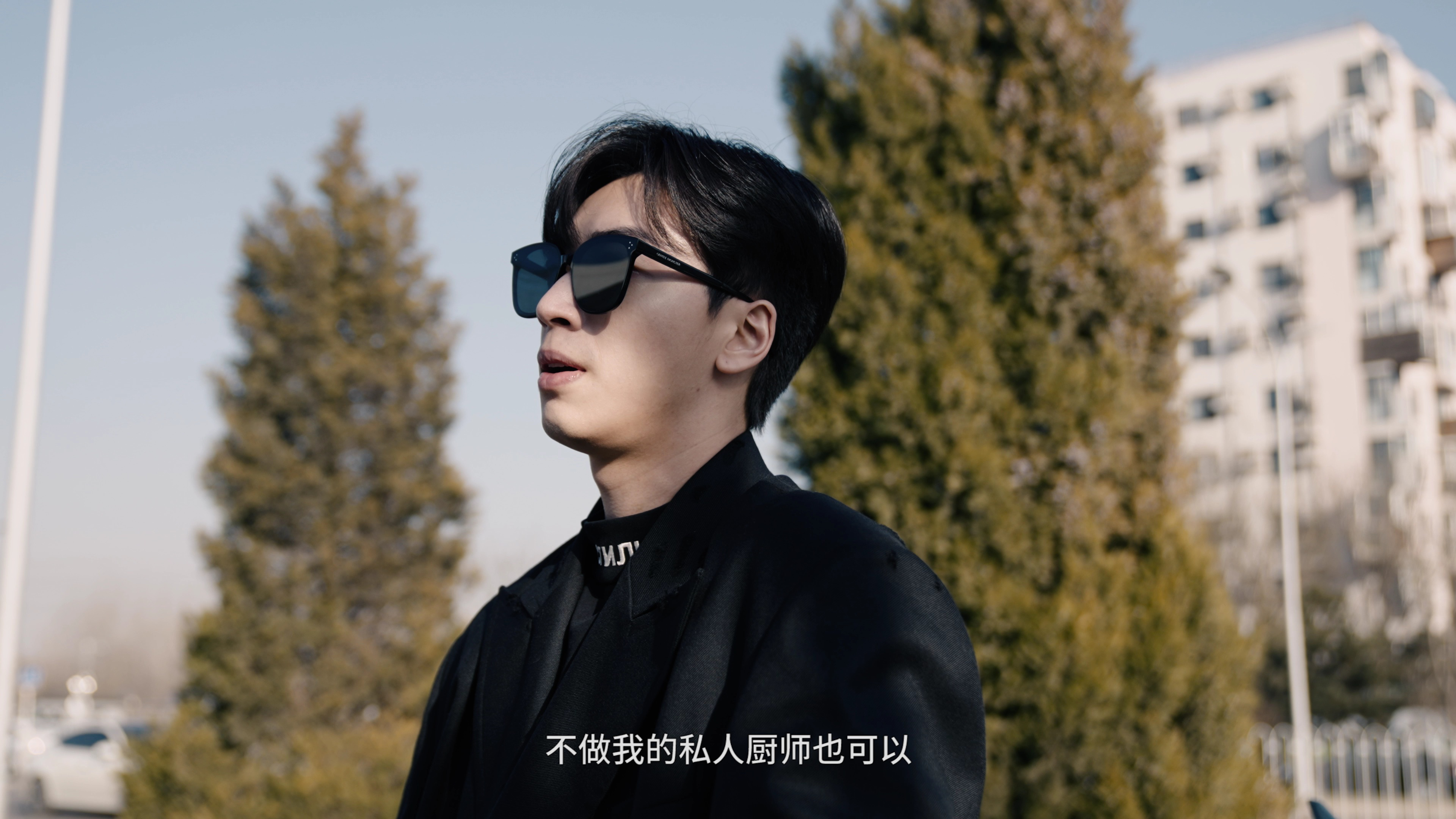 厨妻当道 2集