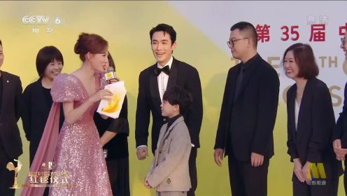 第35届中国电影金鸡奖闭幕式红毯-杨恩又、朱一龙接受采访
