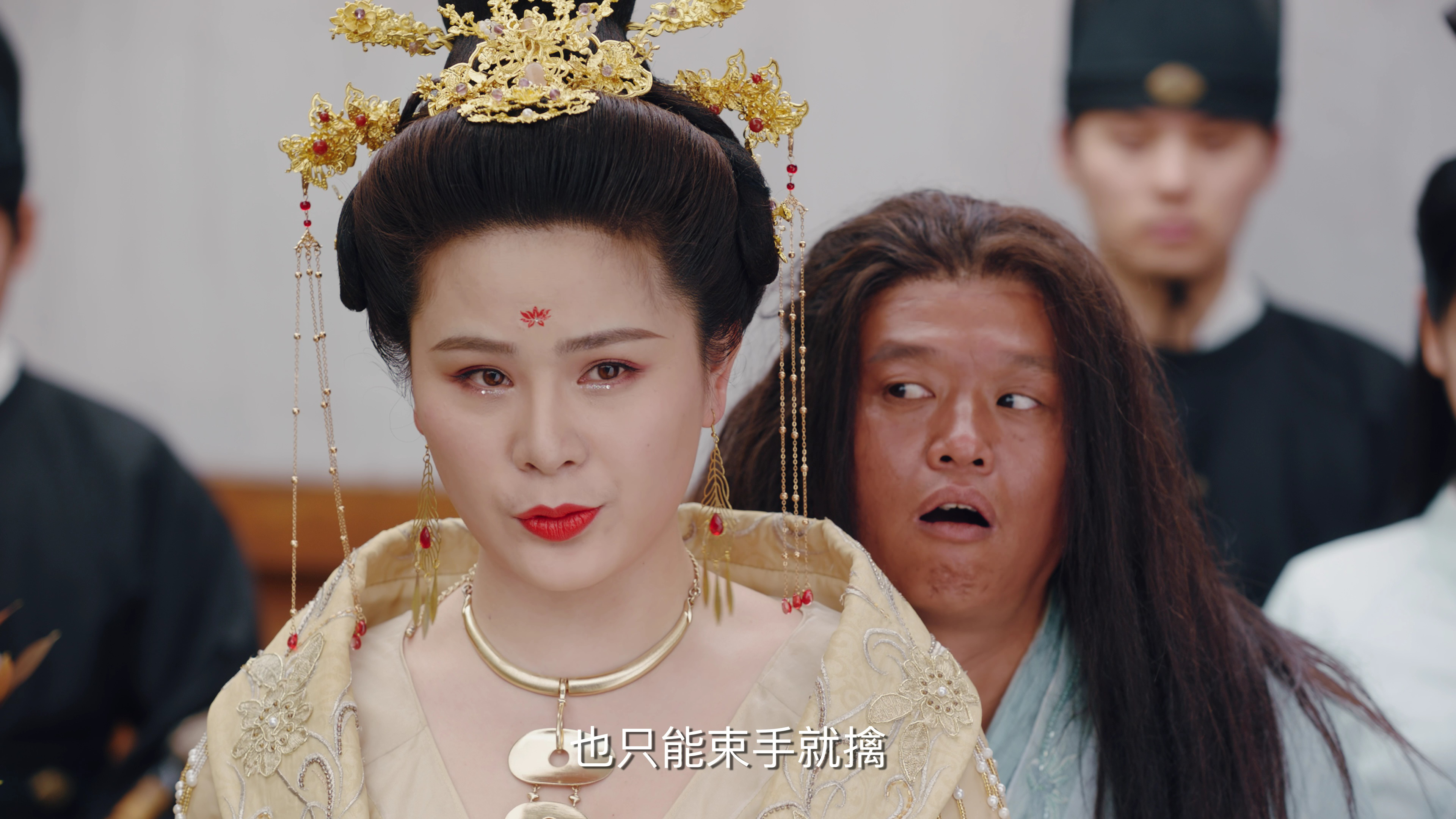 妖皇大人的小红娘 27集