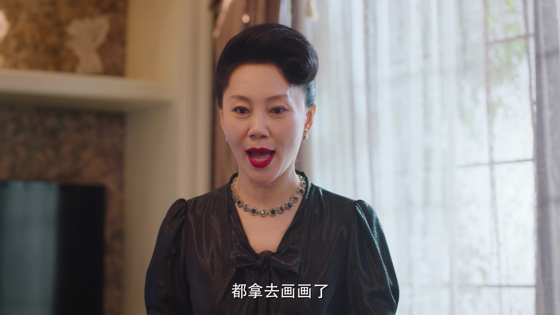 外星女生柴小七2 27集