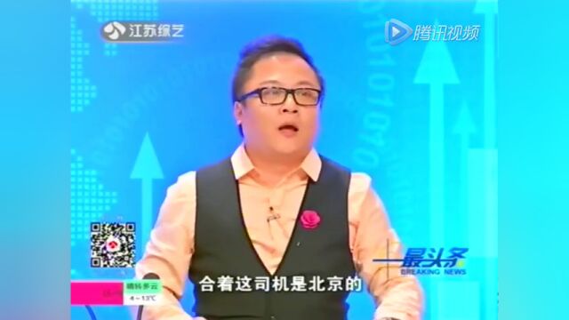 商家雇比基尼女模营销引争议高光片段