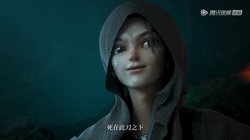 绝代双骄 12集
