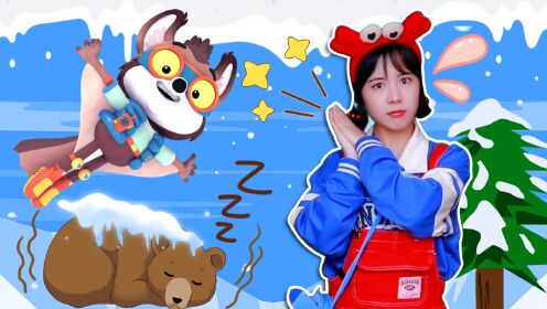 新年月·兔头兔脑没烦恼 第03话_高清1080P在线观看平台_腾讯视频