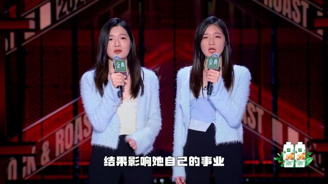 太精辟!颜怡颜悦:谈恋爱不做背调会被吊着