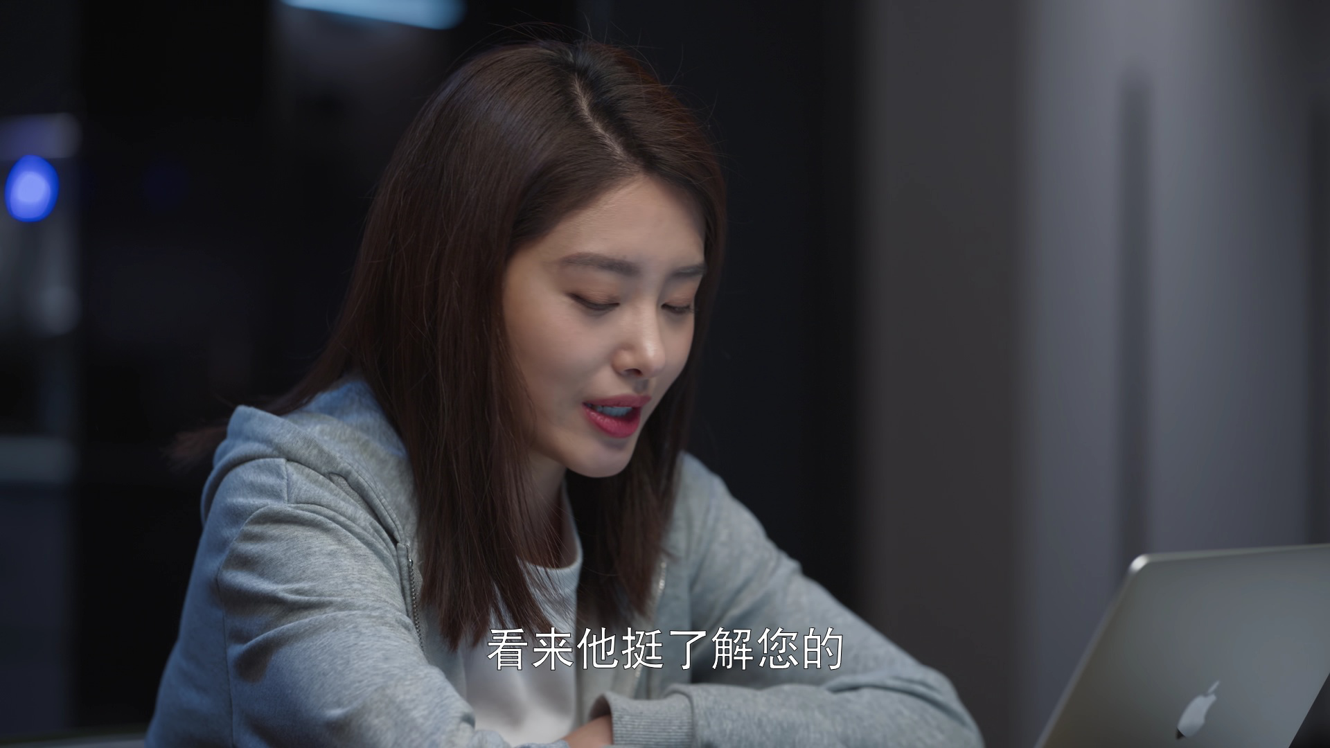 欢乐颂3 19集