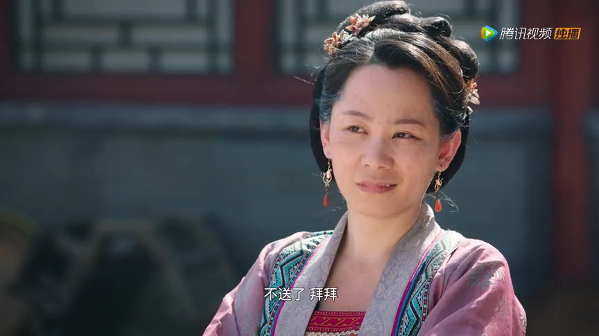 我家娇妻不好惹 15集