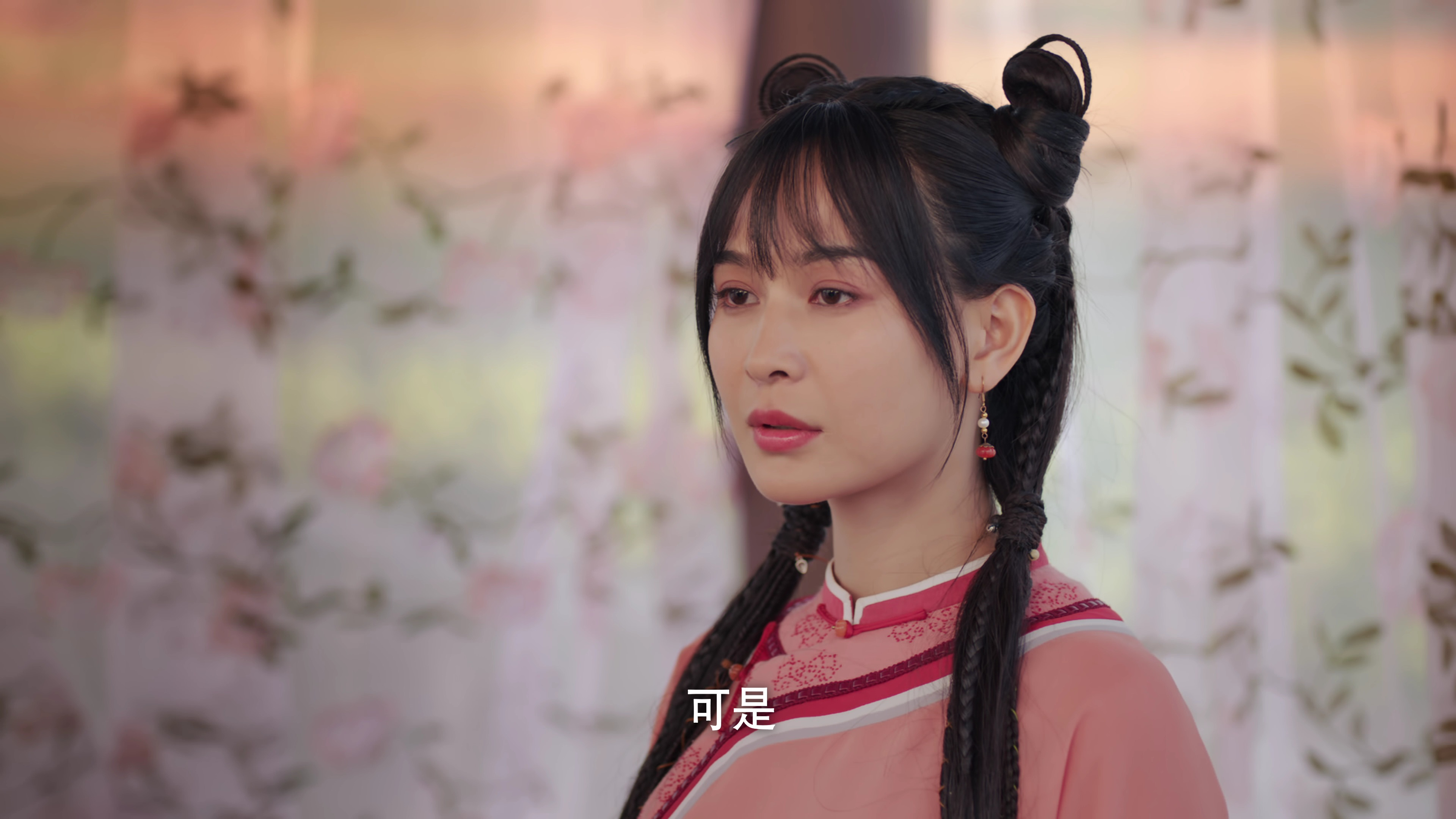 飞狐外传 3集