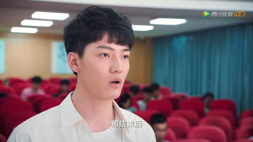 冰糖一夏 7集
