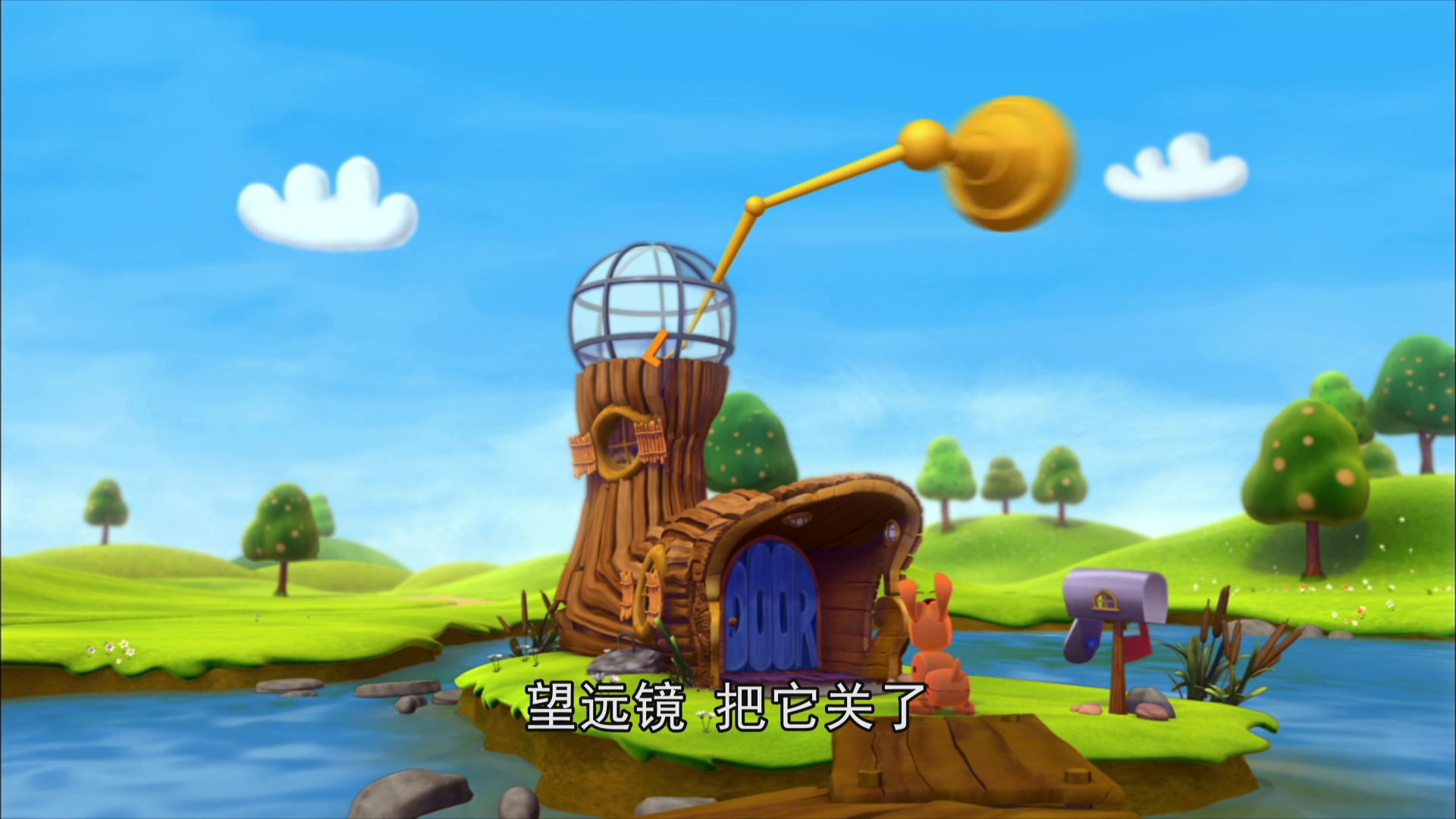单词世界第五季 4集