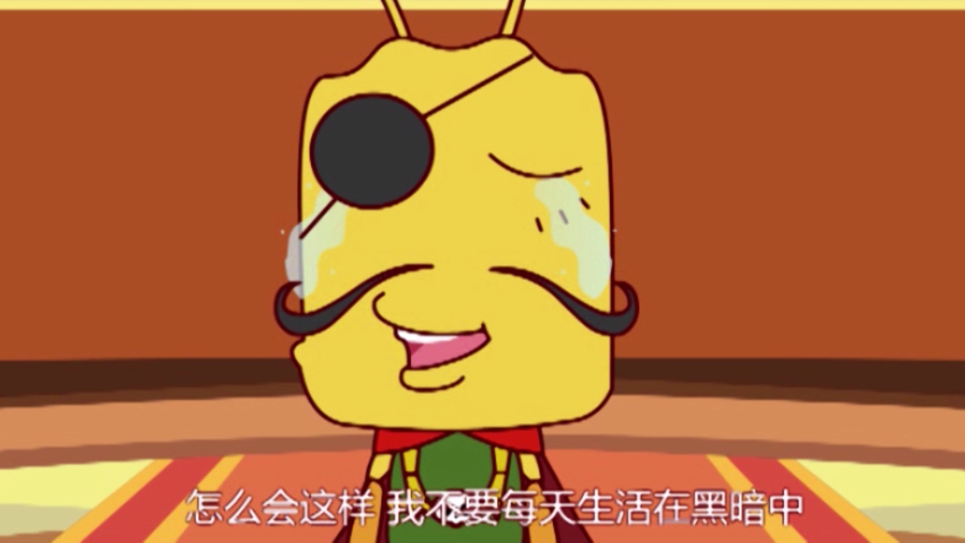 花花使者五 38集