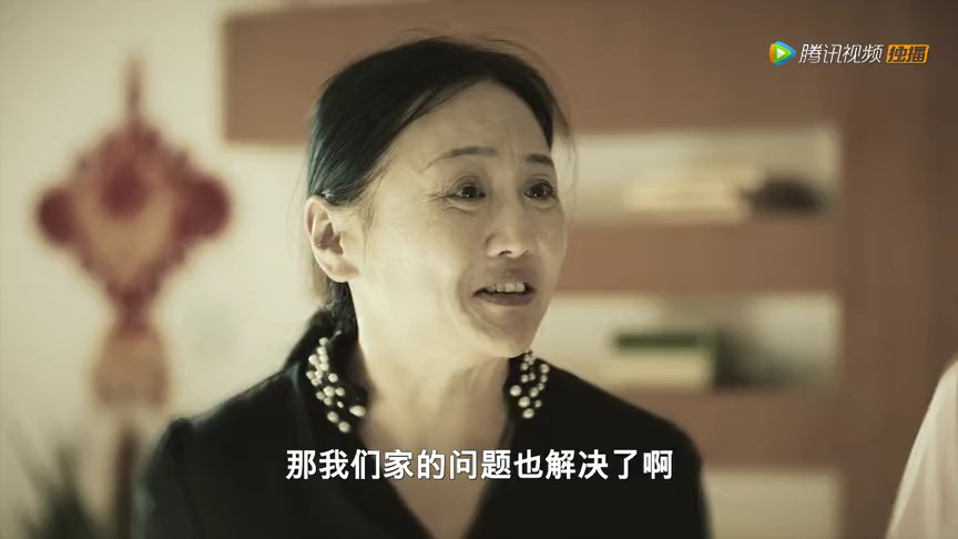 夏日不宜入爱河 4集