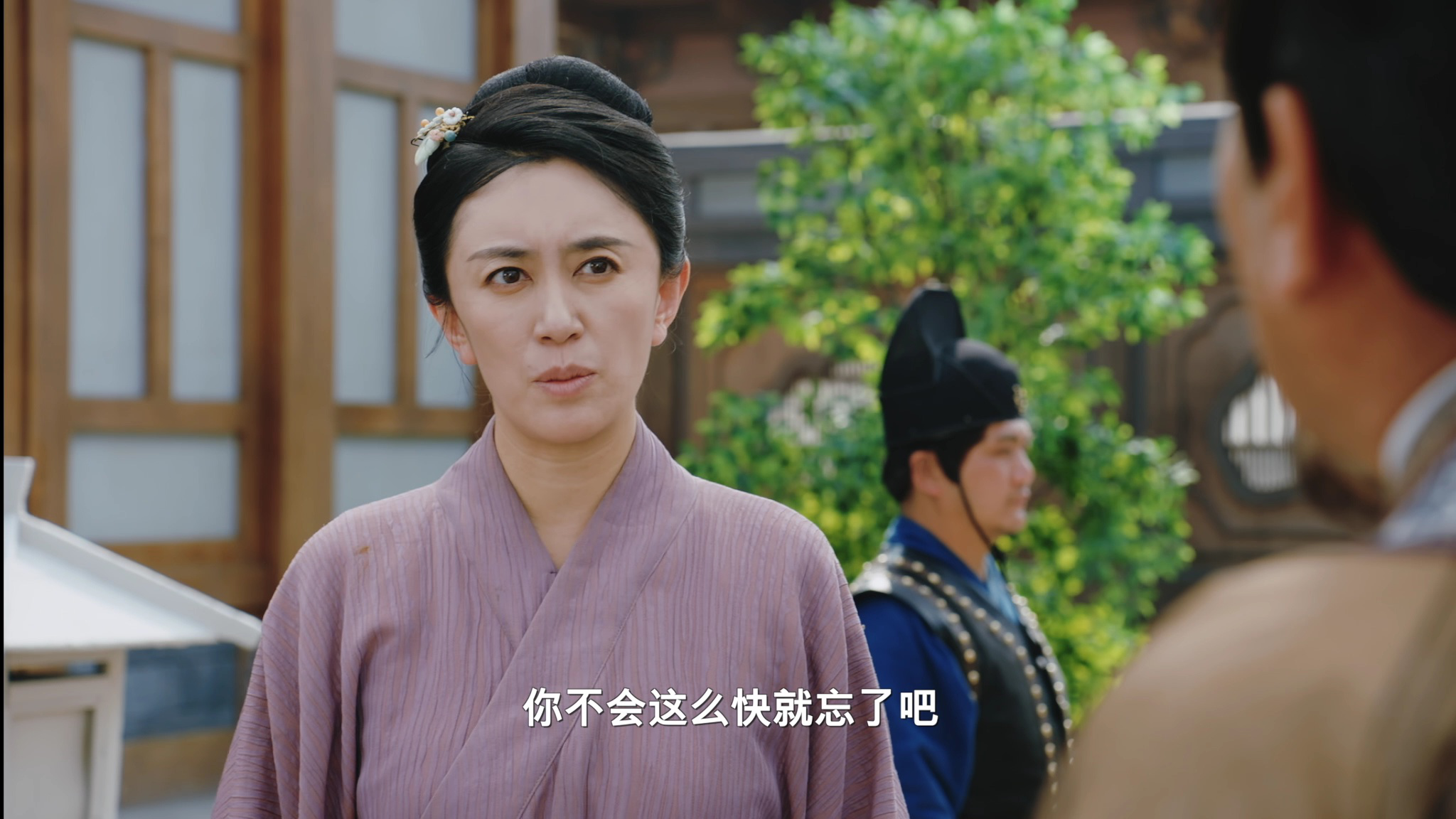拜托了，别追我 13集