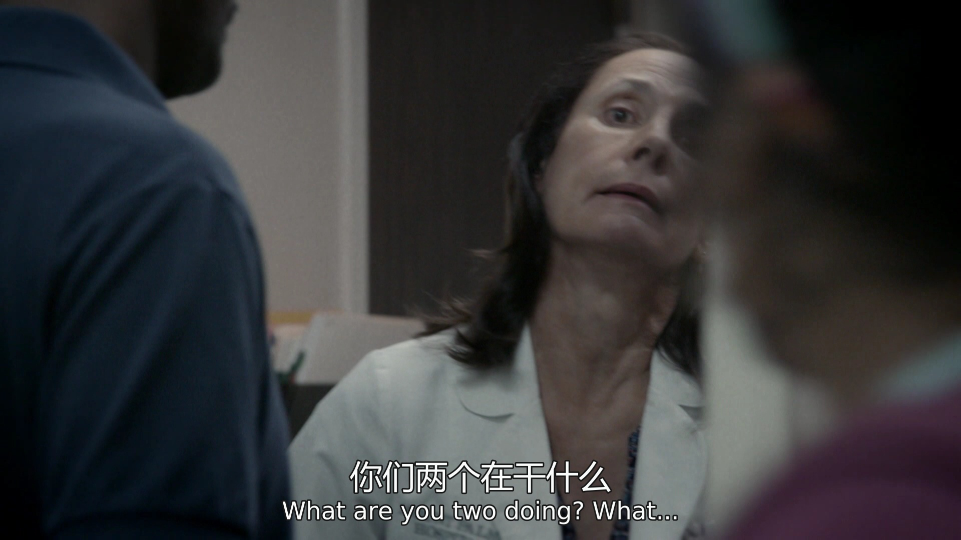 继续下去第三季 4集