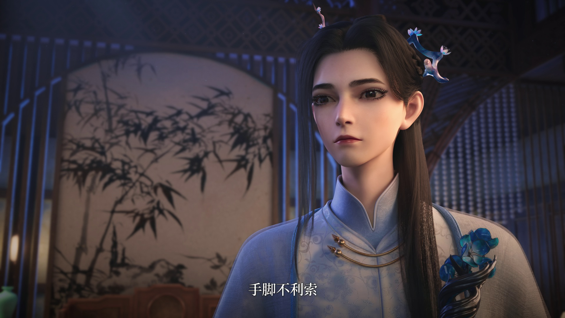 绝代双骄 18集