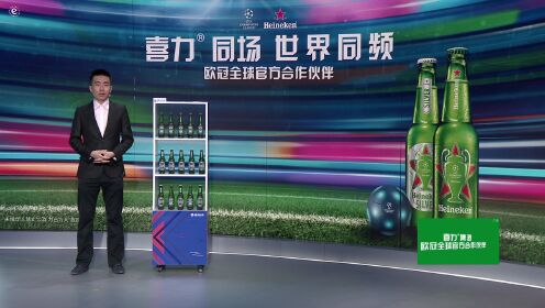 《全景欧冠》【回放】22/23赛季欧冠1/8决赛次回合：那不勒斯vs法兰克福 全场回放