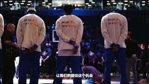 《NBA全场集锦》爵士vs黄蜂第1节中文解说回放