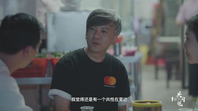 东莞:人生几十年,快乐绽放每一天