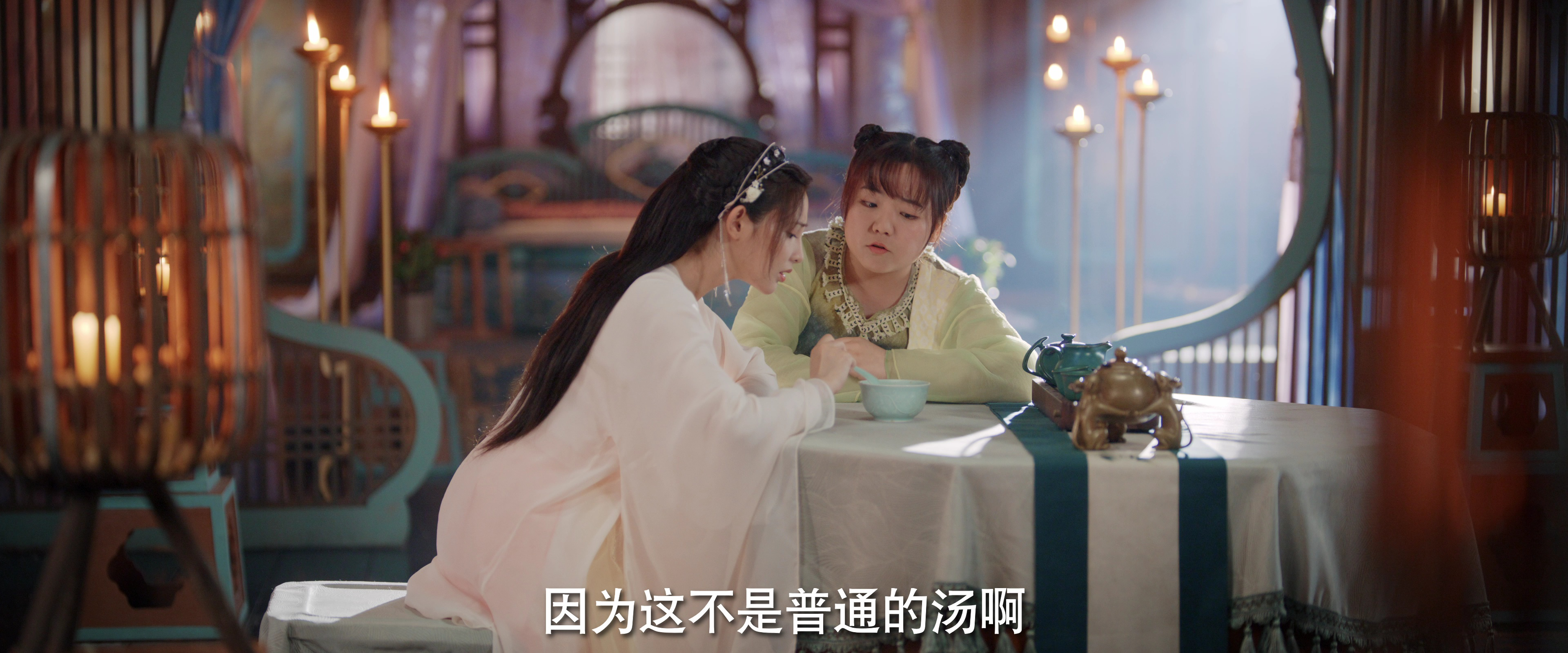 春闺梦里人 23集