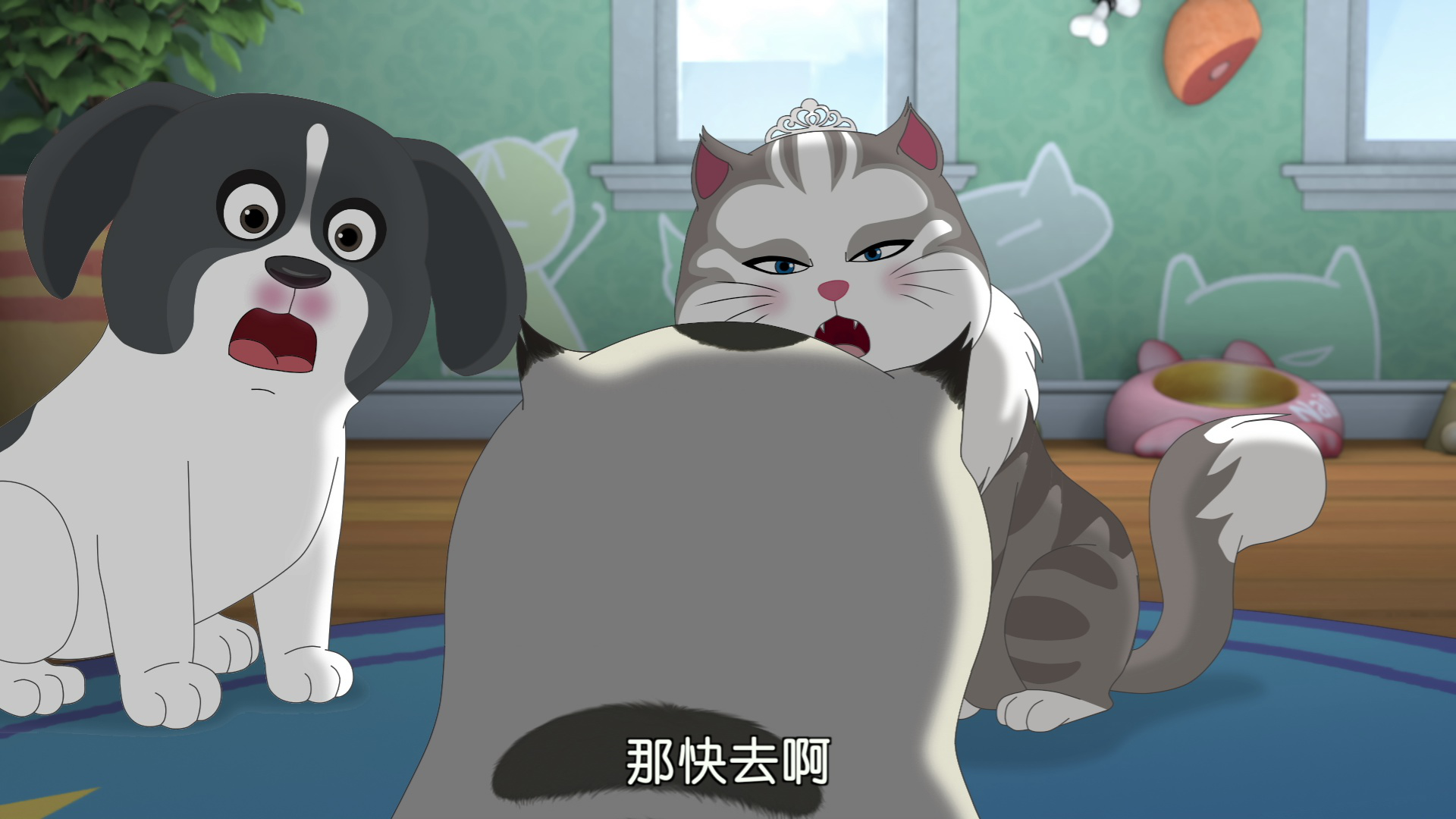 宠物旅店的日常 2集