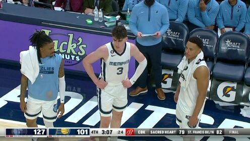 《NBA全场集锦》领先20多分还有这种情况？拉拉维亚垫脚嫌疑被吹恶意犯规遭驱逐
