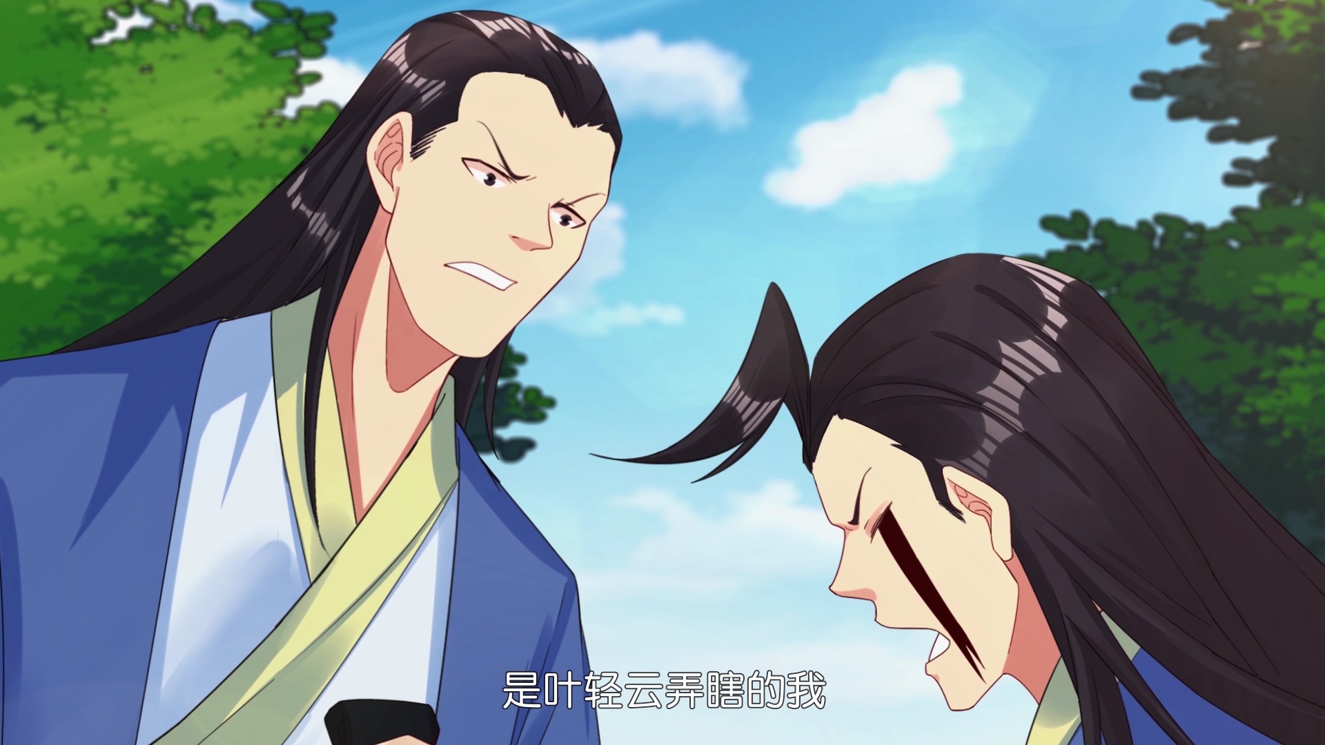 战神&middot;动态漫 27集