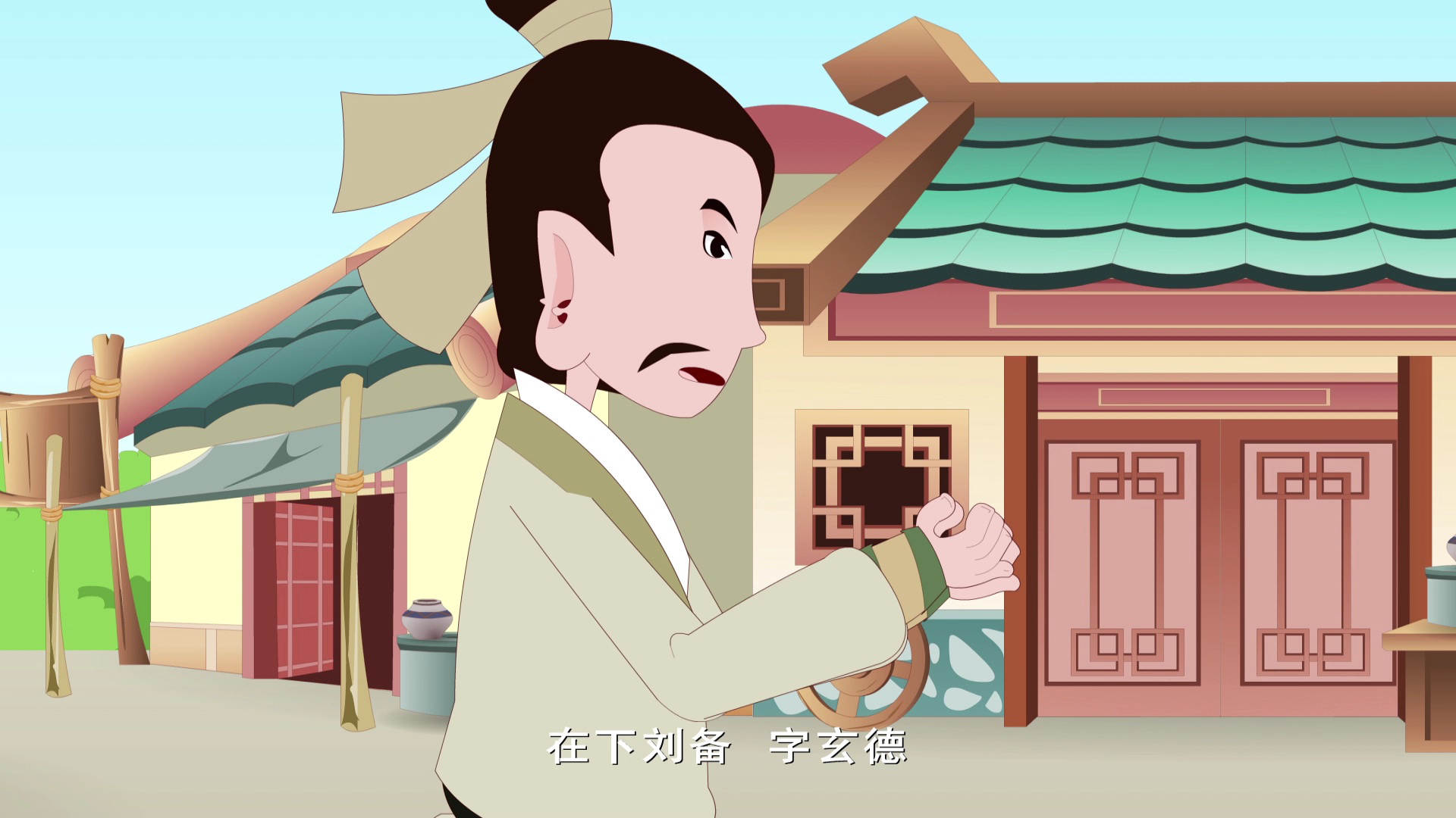 妙趣横生故事汇 17集
