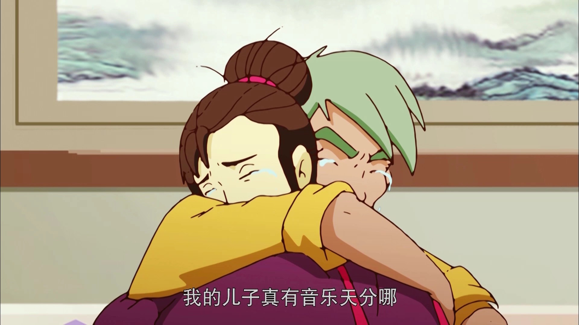 梦舟少年志-天罄传奇 17集