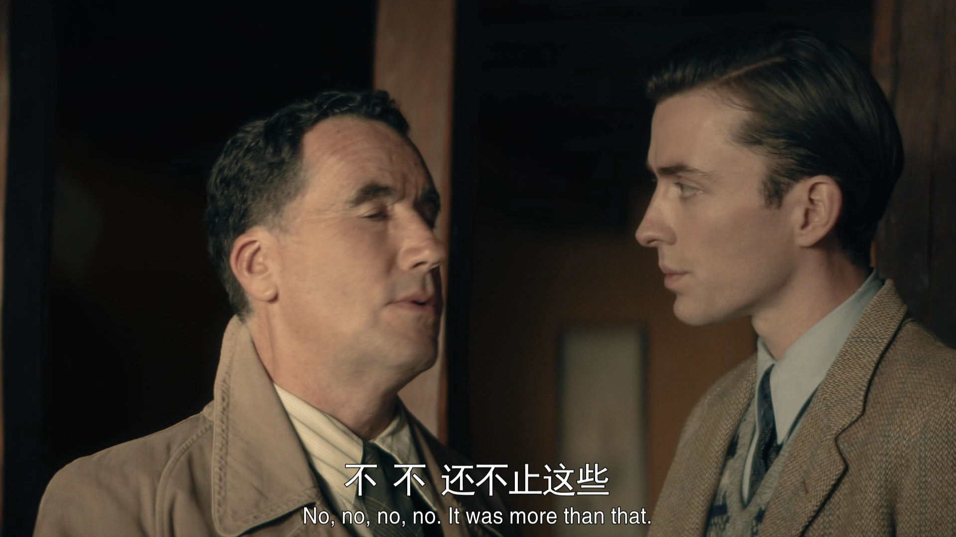 喜鹊谋杀案 6集