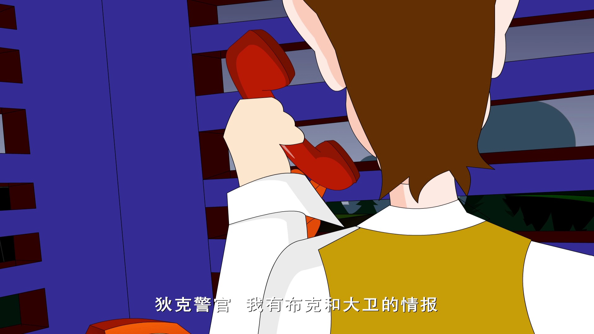 妙趣横生故事汇 91集