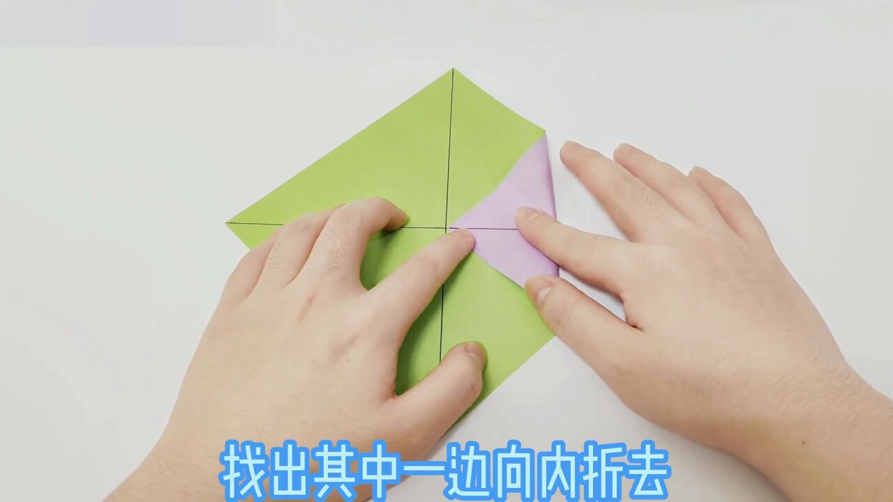 第03集如何一步一步制作纸盒-简单的折纸盒教程_高清1080P在线观看平台_腾讯视频